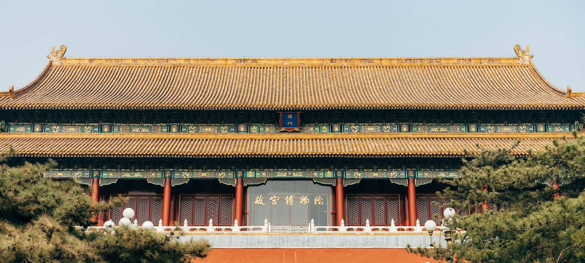 爱游戏ayx简介